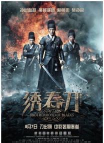 68久久久久欧美精品观看